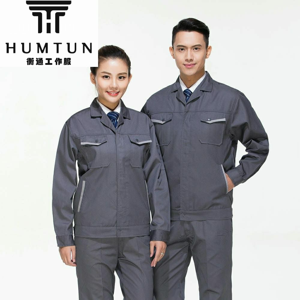 工裝定制.jpg