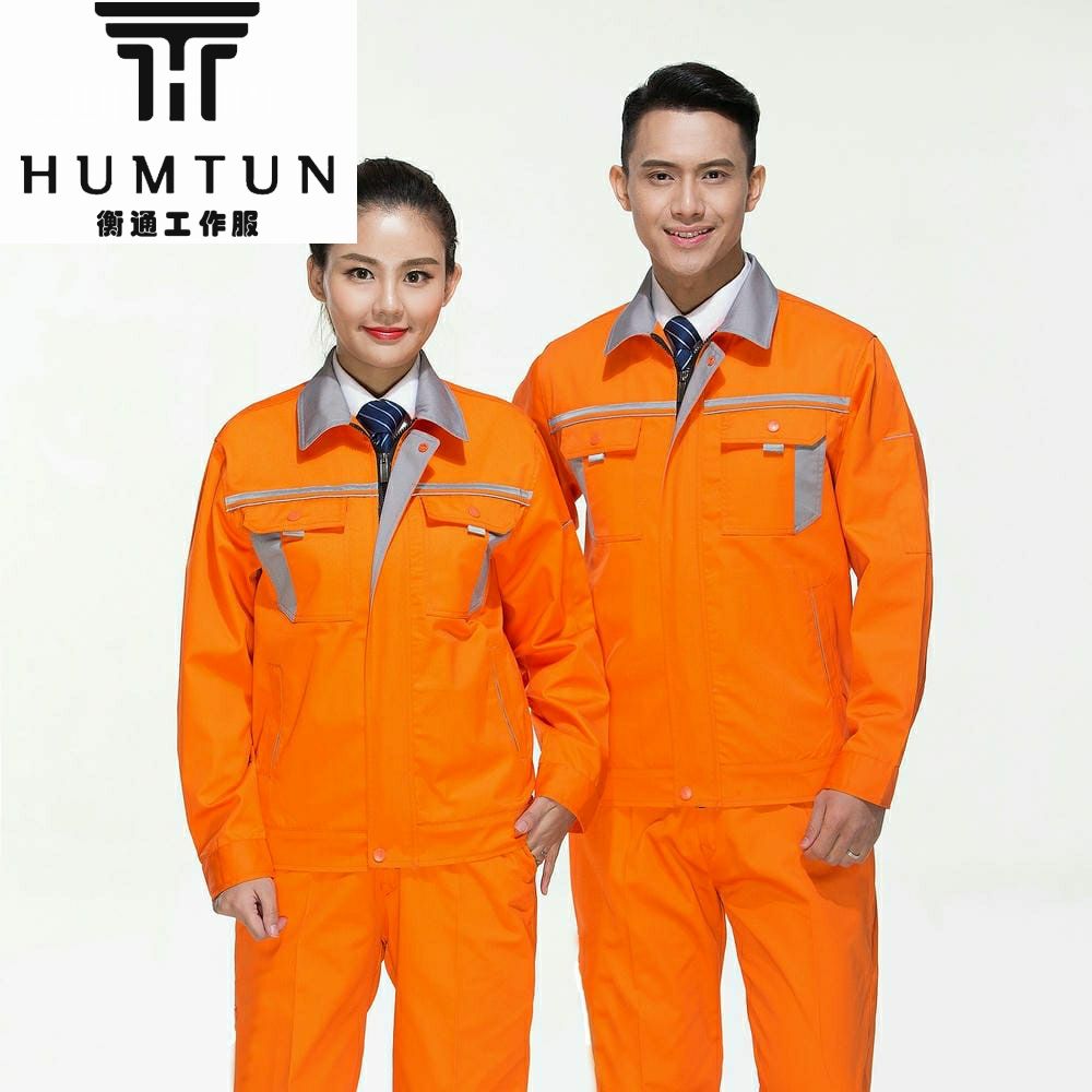 工裝定制.jpg
