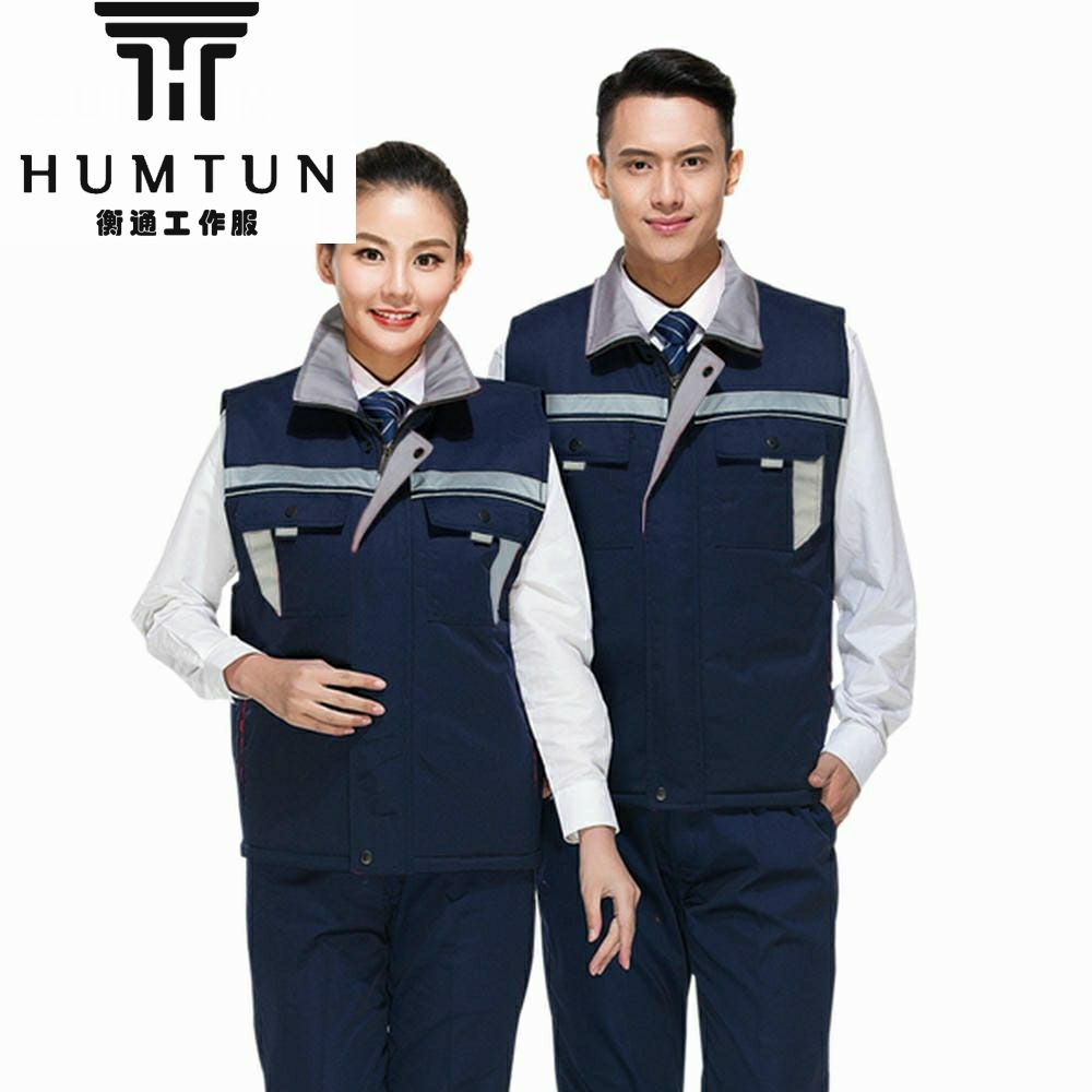 工裝定制.jpg